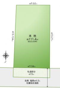 南増尾５丁目売地区画図